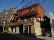 東京メトロ丸ノ内線東高円寺駅まで徒歩6分