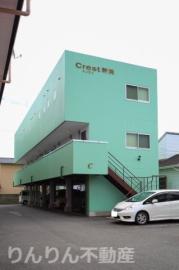 クレスト新浜C