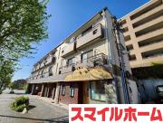 フジアビタ