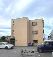 メゾンベル