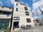 地下鉄谷町線都島駅まで徒歩6分
