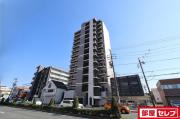 S-RESIDENCE尾頭橋beaute