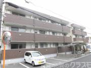Forest court Sanpon