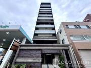 Park Lane Kujo