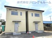 白井ハイツ