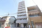 地下鉄谷町線野江内代駅まで徒歩6分