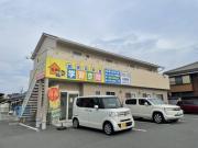 アスリートハイツ