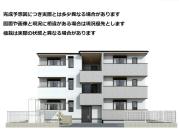 D PLACE北条宮の町