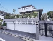 野毛1丁目戸建
