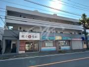 ＪＲ根岸線洋光台駅まで徒歩17分