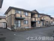リモージュA