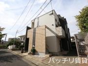 アモローソ井尻