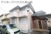 ＪＲ中央線吉祥寺駅まで徒歩5分
