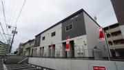 RUI城南