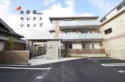ＪＲ関西本線加美駅まで徒歩18分