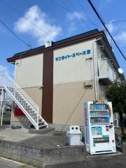 サンライトスペースB棟