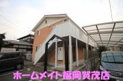 地下鉄七隈線賀茂駅まで徒歩12分