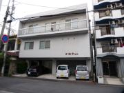 かめやビル