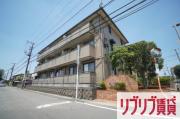 ＪＲ総武線（各駅停車）千葉駅までバス約12分 徒歩4分