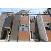 HAL FLATS