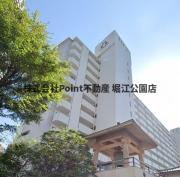 京阪中之島線粟島（大阪屋ショップ前）駅まで徒歩5分