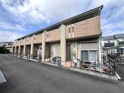 TERU HOUSE