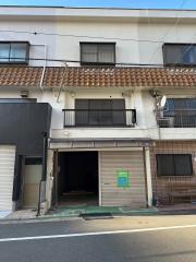 中之町西店舗付き住宅