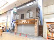 シティハイツ高槻