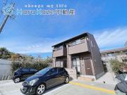 地下鉄名城線総合リハビリセンター駅まで徒歩17分