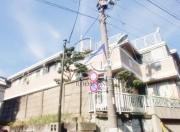 エスペラント