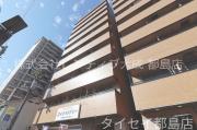 地下鉄谷町線関目高殿駅まで徒歩3分