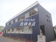 京王井の頭線久我山駅まで徒歩11分