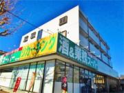 京王相模原線京王堀之内駅まで徒歩5分