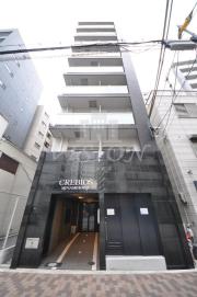 地下鉄千日前線西長堀駅まで徒歩9分