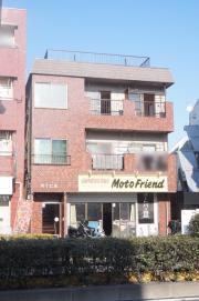 RTビル