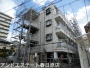 西鉄天神大牟田線白木原駅まで徒歩5分