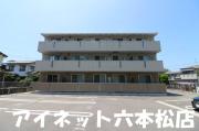 地下鉄七隈線七隈駅まで徒歩20分