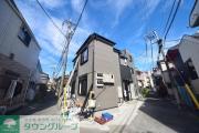 Fortuna元町