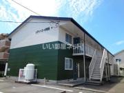シティコーポイイダ