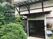 堀別荘