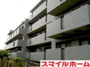 地下鉄名城線茶屋ヶ坂駅まで徒歩2分