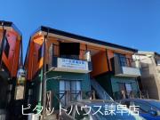 コーポ馬場B棟