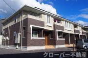 ＪＲ予讃線坂出駅まで徒歩56分