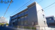 Espacio SuenoII