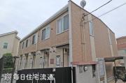 玉川