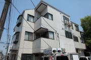 望星ビル