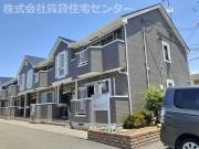 ＪＲ阪和線紀伊中ノ島駅まで徒歩15分