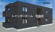 ＪＲ横浜線中山駅まで徒歩10分