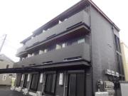 Stazione Minami Rinkan