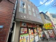 工藤ビル